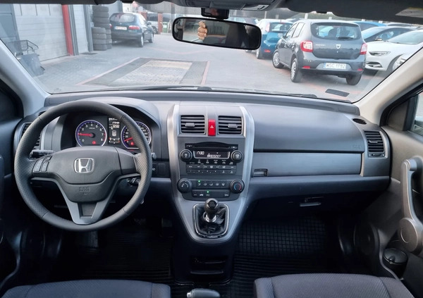 Honda CR-V cena 31900 przebieg: 270000, rok produkcji 2008 z Ostróda małe 191